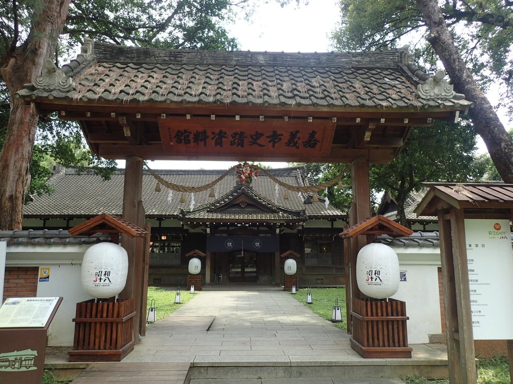 P8045394.JPG - 再訪  嘉義神社遺跡