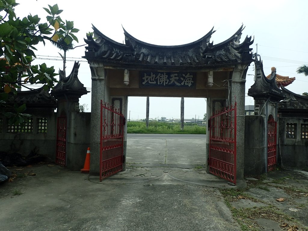 P9189274.JPG - 岡山  大崗山  新超峰寺