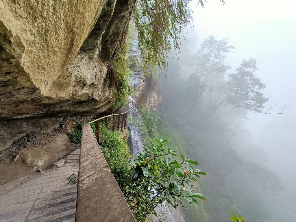 IMG20210108122834.jpg - 梅山  瑞峰村  竹坑溪步道