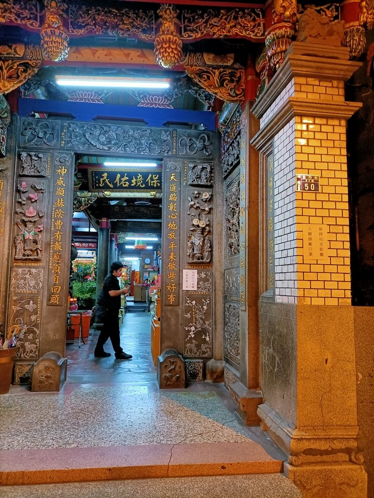 IMG20201203191542.jpg - 夜訪  台中市城隍廟