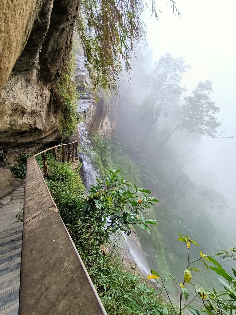 IMG20210108122841.jpg - 梅山  瑞峰村  竹坑溪步道