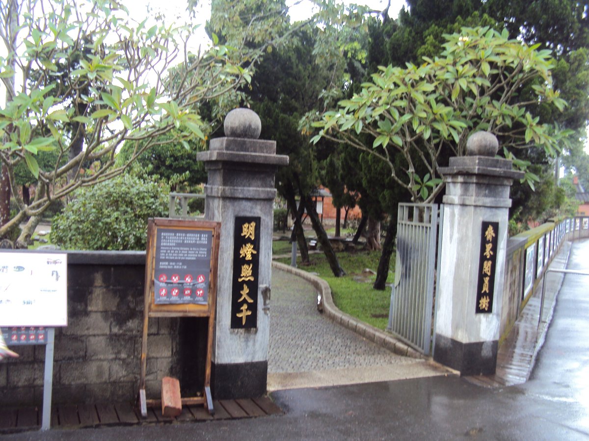 DSC02874.JPG - 再訪  大溪 齋明寺