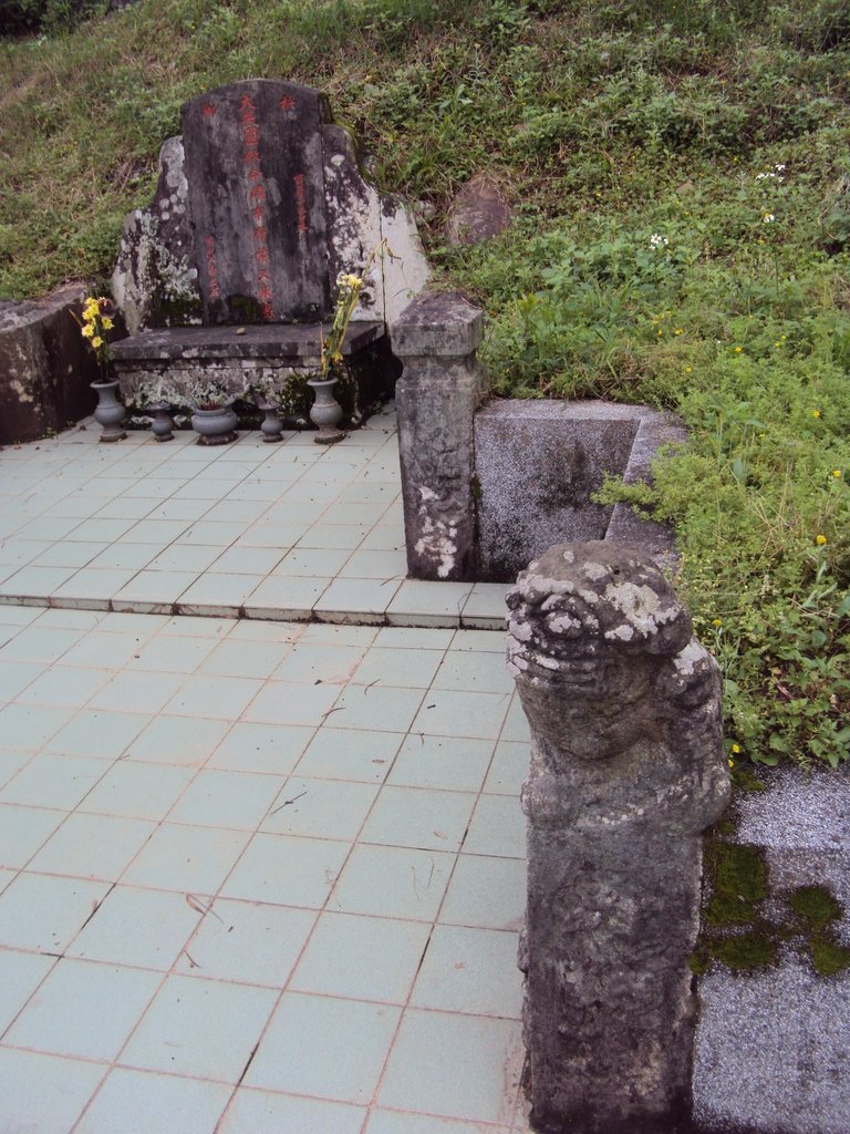 DSC05180.JPG - 八里  大英國領事府  葉天來墓