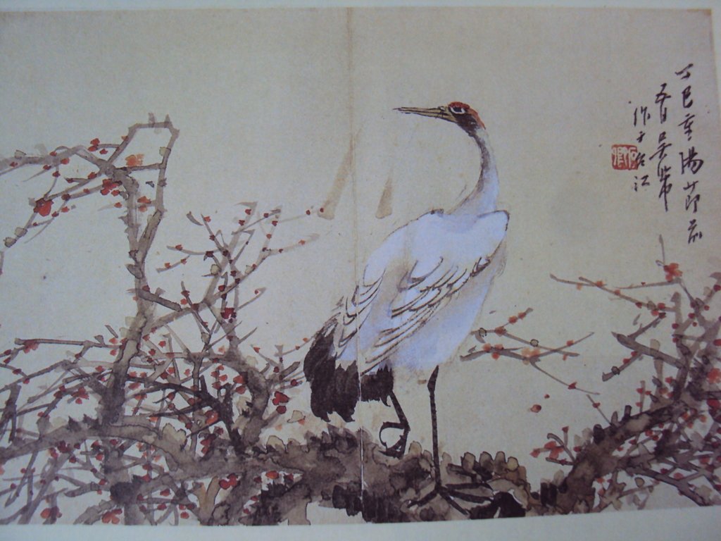 DSC00289.JPG - 吳芾的花鳥小品