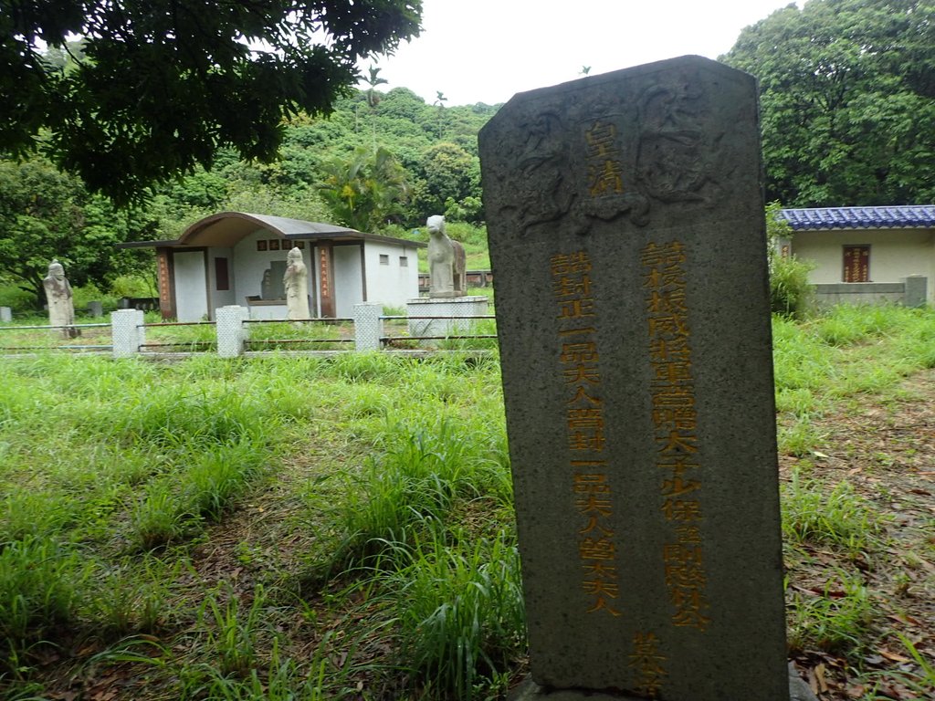 霧峰  振威將軍  林文察衣冠塚