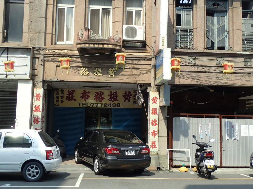 P4286159.JPG - 鹿港  街屋建築巡禮  02