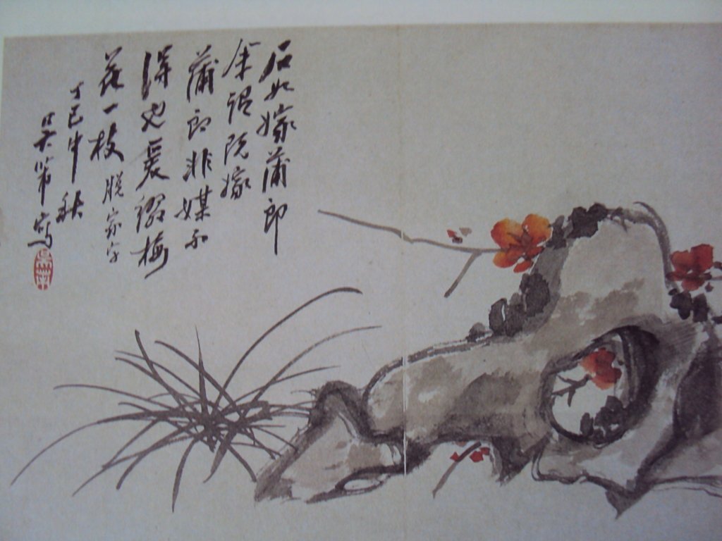 DSC00290.JPG - 吳芾的花鳥小品