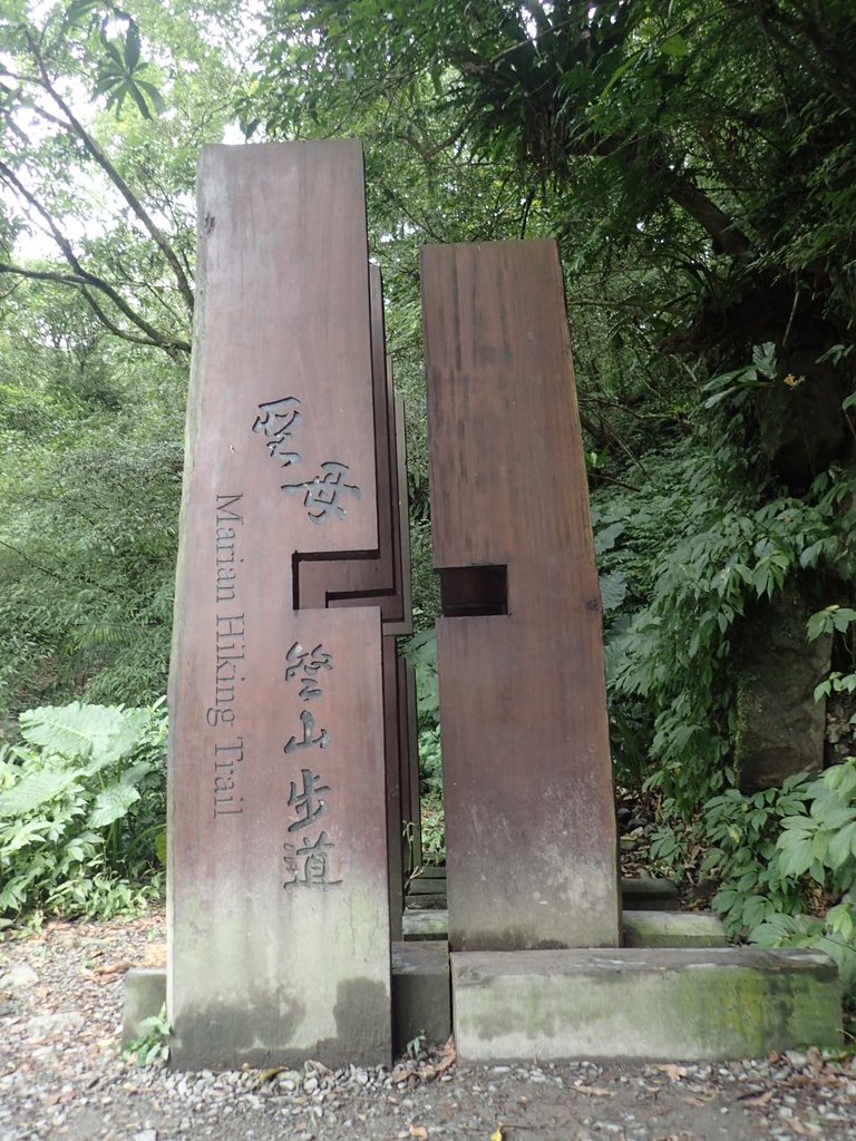 PB159005.JPG - 礁溪  聖母登山步道  (抹茶山)