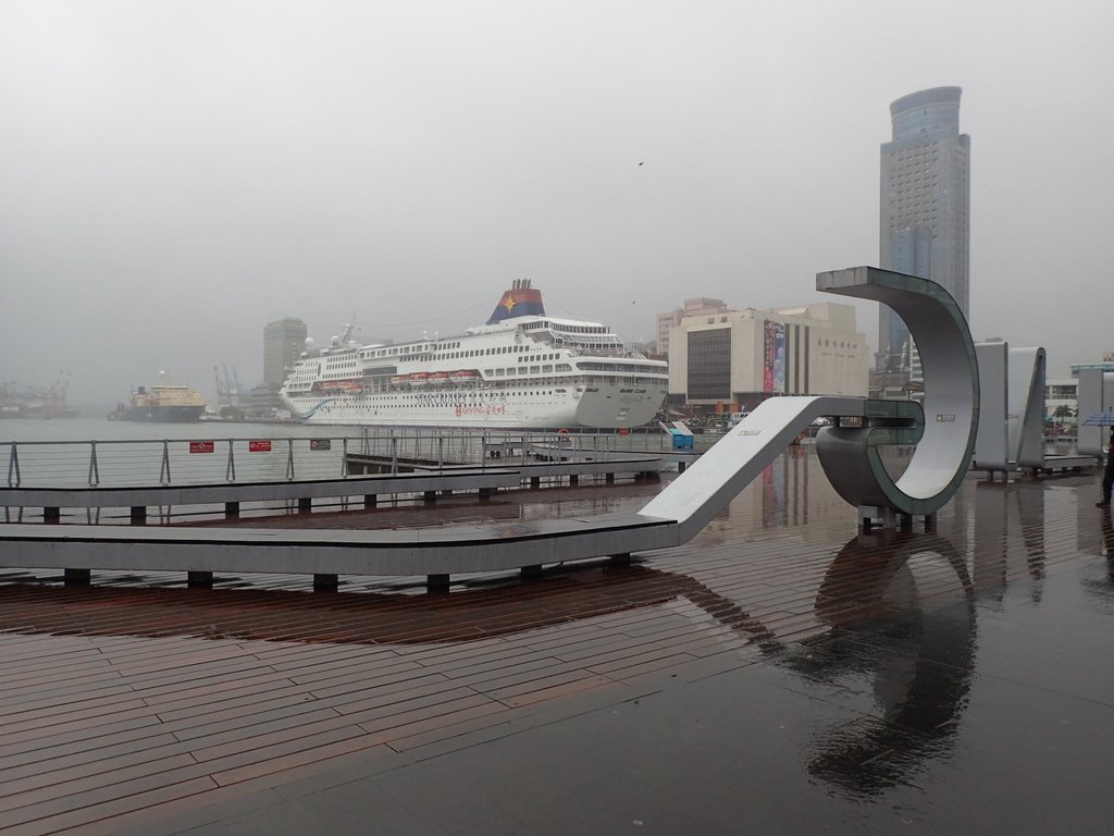 P1031653.JPG - 雨中---  基隆  海洋廣場  