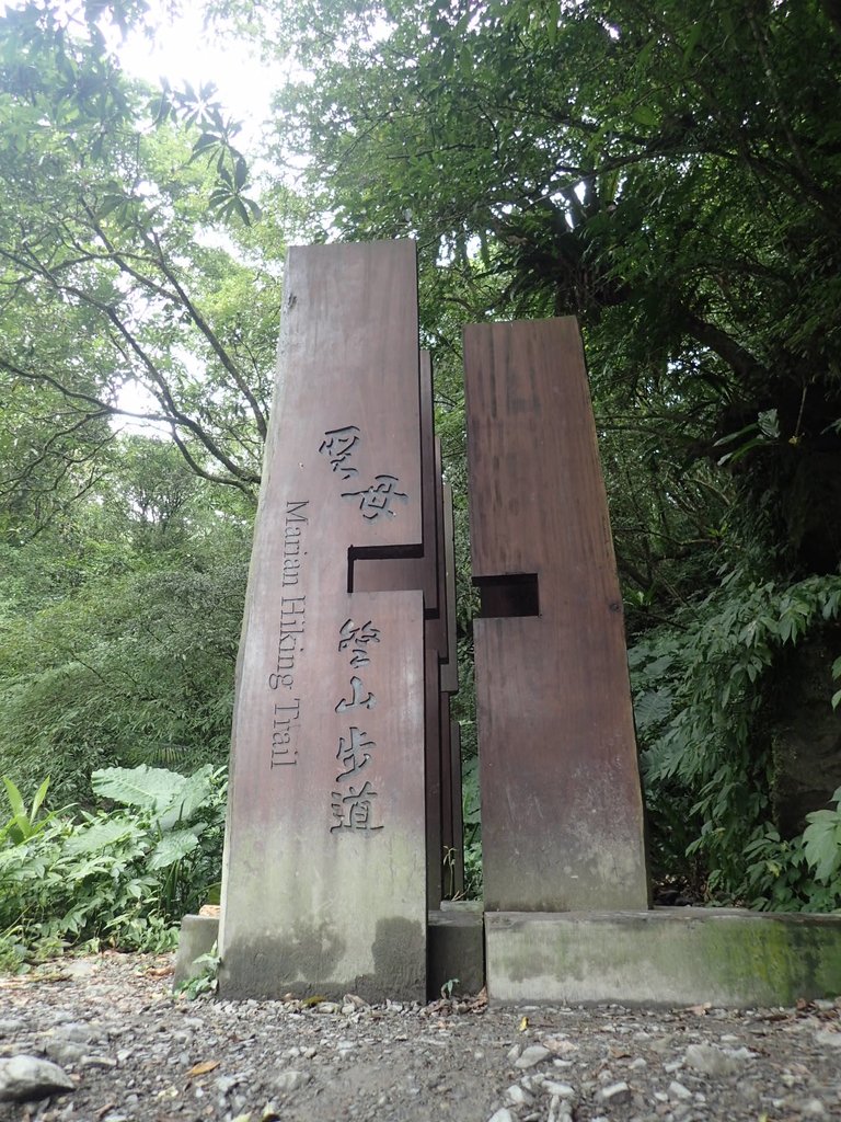 PB159008.JPG - 礁溪  聖母登山步道  (抹茶山)