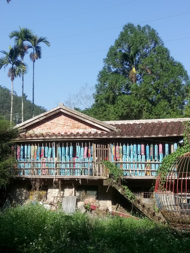 DSC_3964.JPG - 魚池  共和村  林淵紀念館