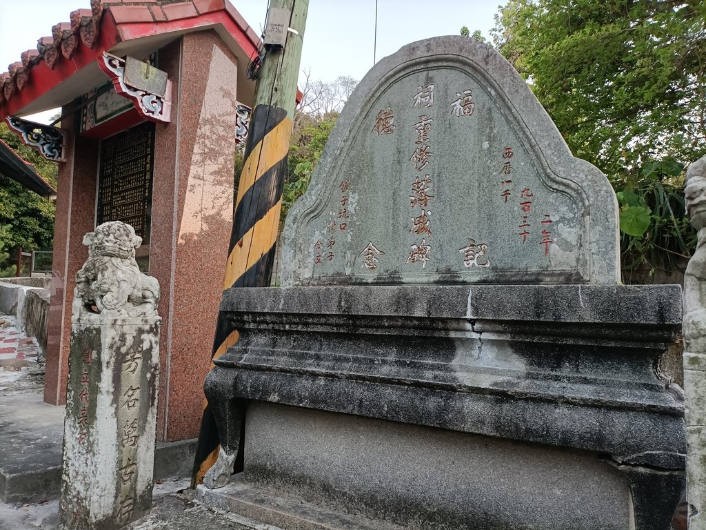 IMG20210221175203.jpg - 豐原  鐮子坑口  後山福德祠