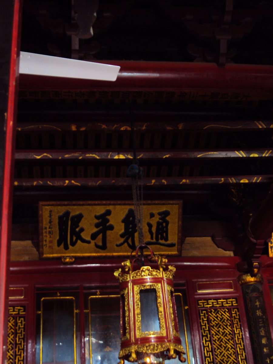 DSC06453.JPG - 再訪  安海龍山寺