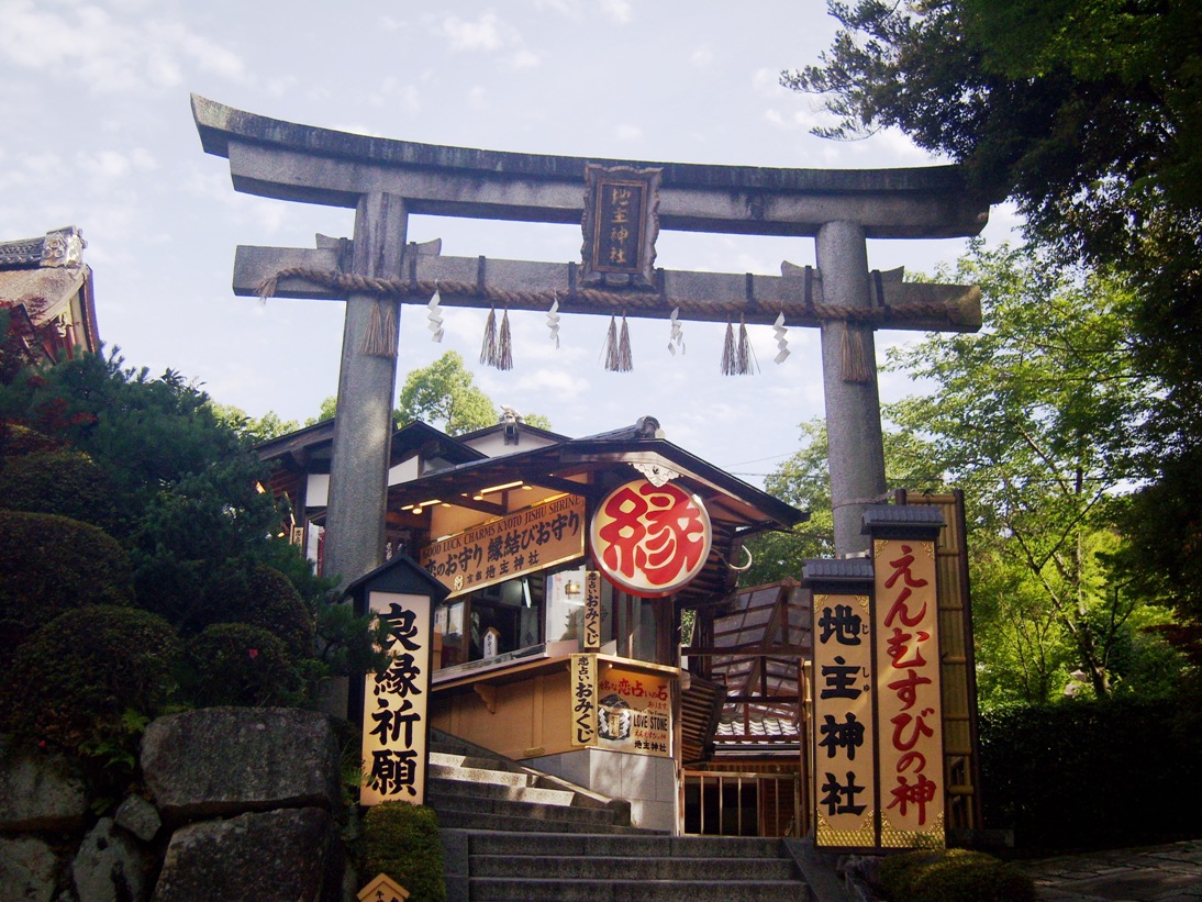 地主神社.jpg - 京都  地主神社