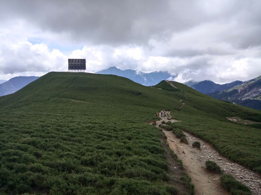 DSC_5363.JPG - 合歡山  北峰之美  (中)