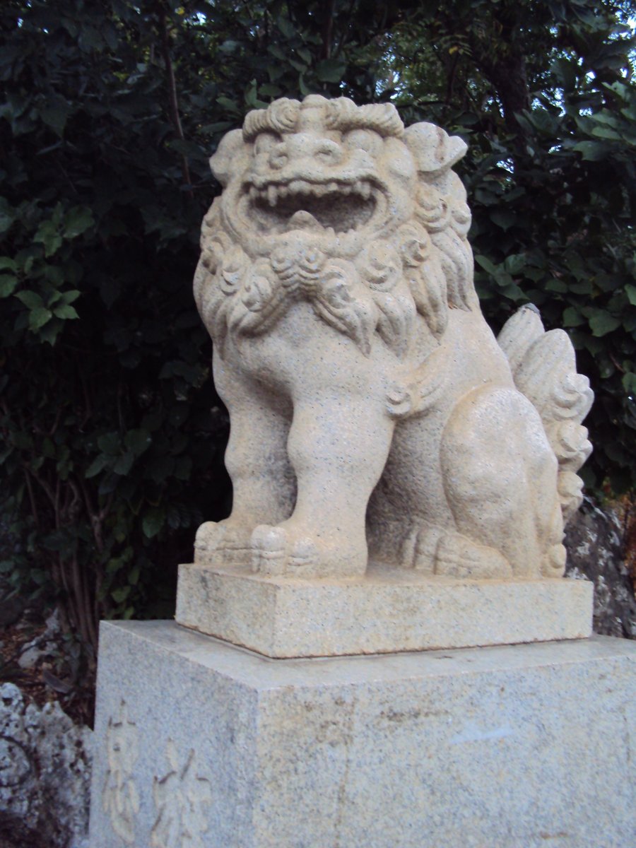 DSC05347.JPG - 高雄神社遺跡  (忠烈祠)