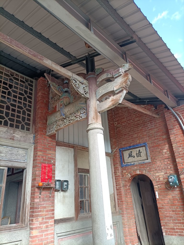 IMG20210216144312.jpg - 頭份  上埔  林家古厝  (西河堂)