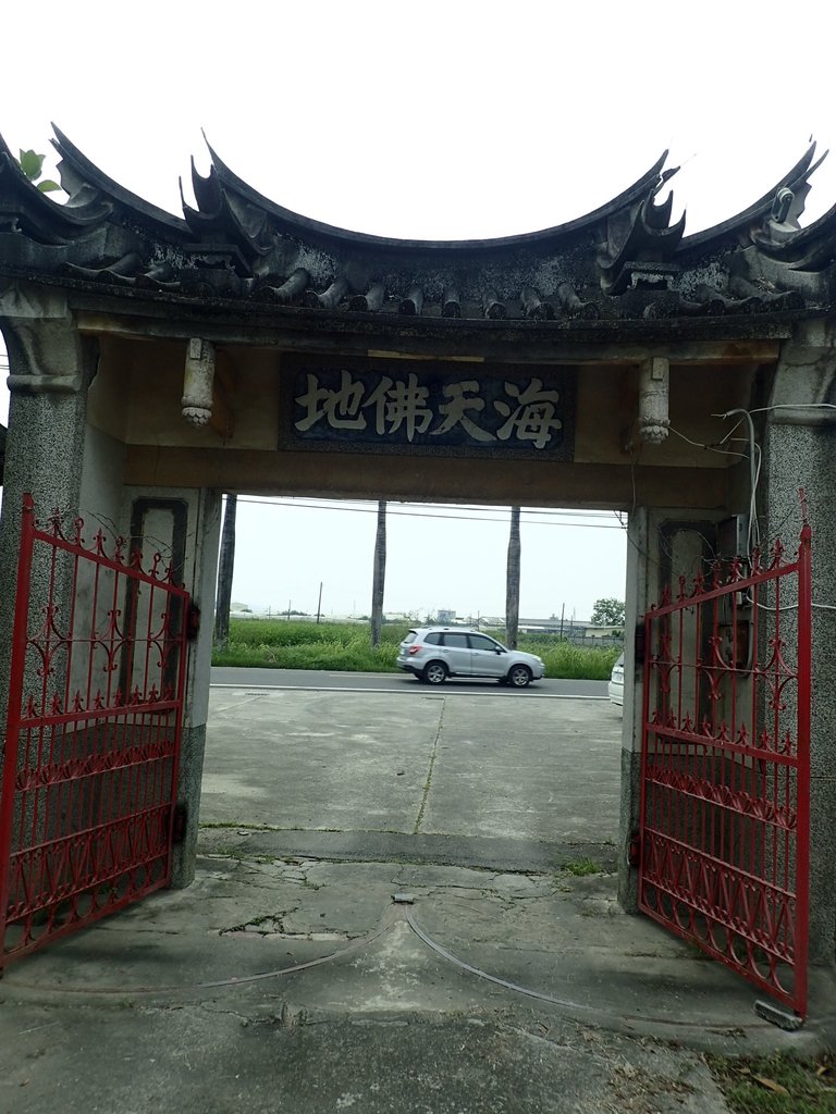 P9189275.JPG - 岡山  大崗山  新超峰寺