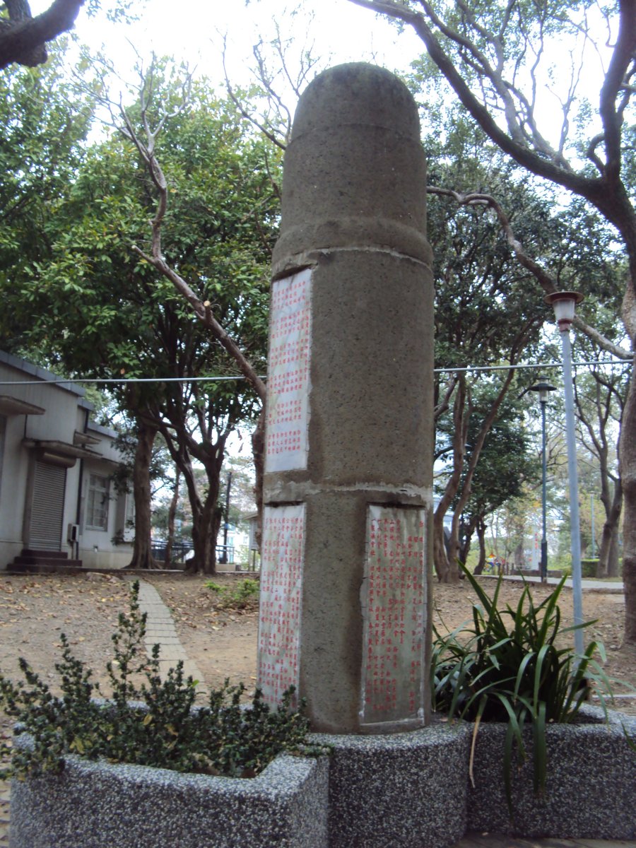 DSC02982.JPG - 新竹動物園沿革