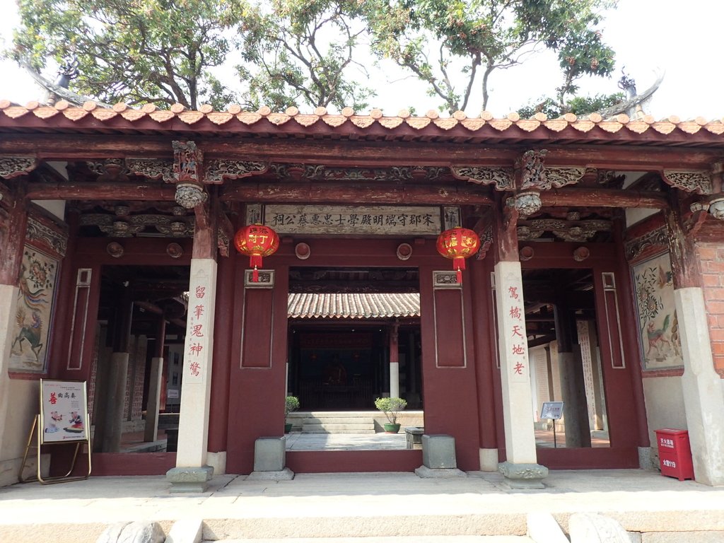 P9220310.JPG - 萬安  蔡襄公祠