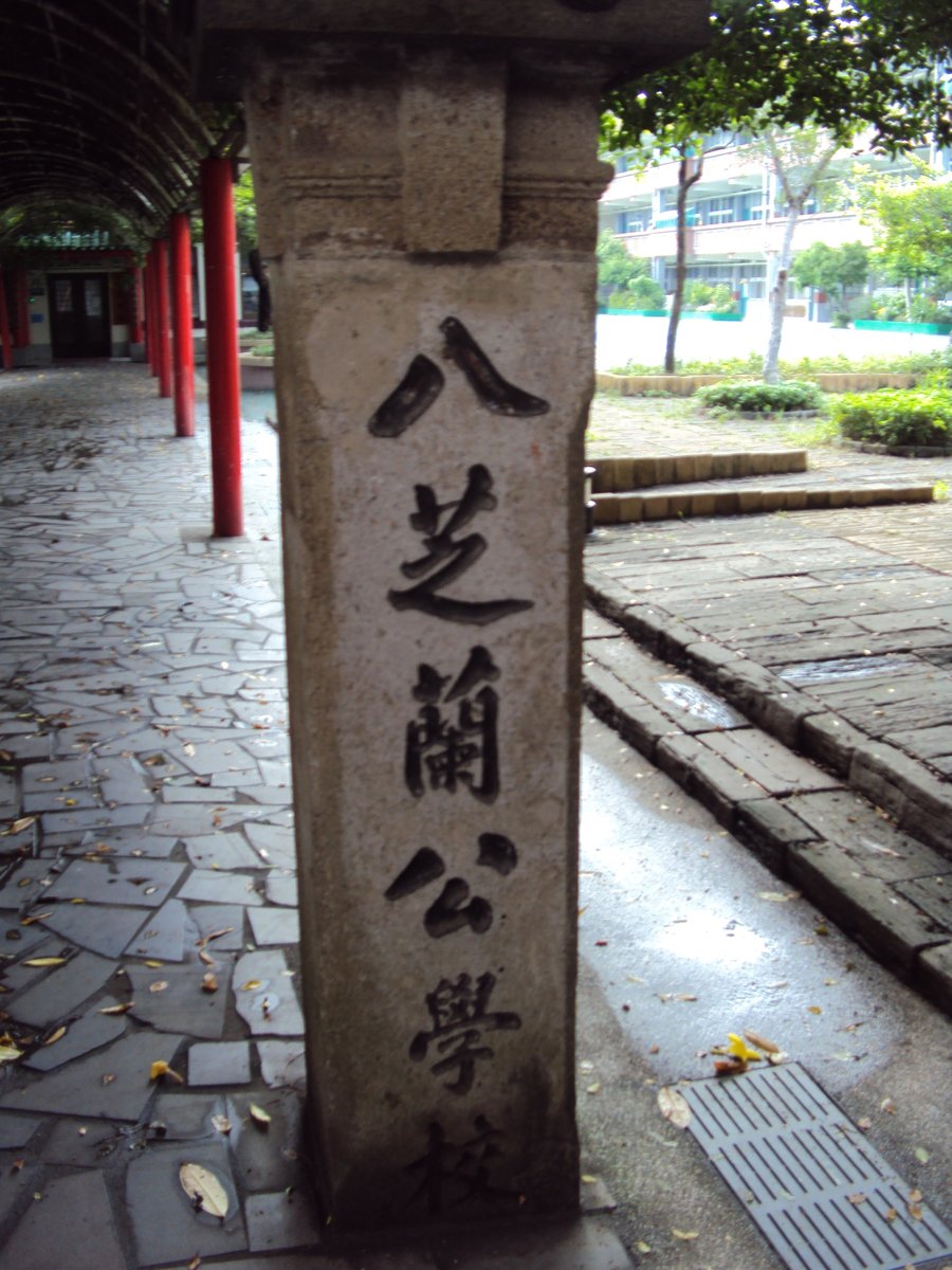 DSC00596.JPG - 士林公學校講堂