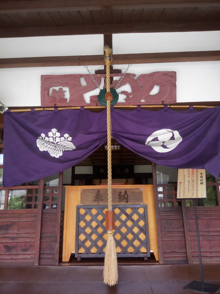 DSC_0936.JPG - 再訪---  吉安  慶修院
