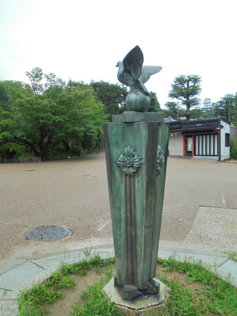 DSC04032.JPG - 京都  圓山公園  一隅