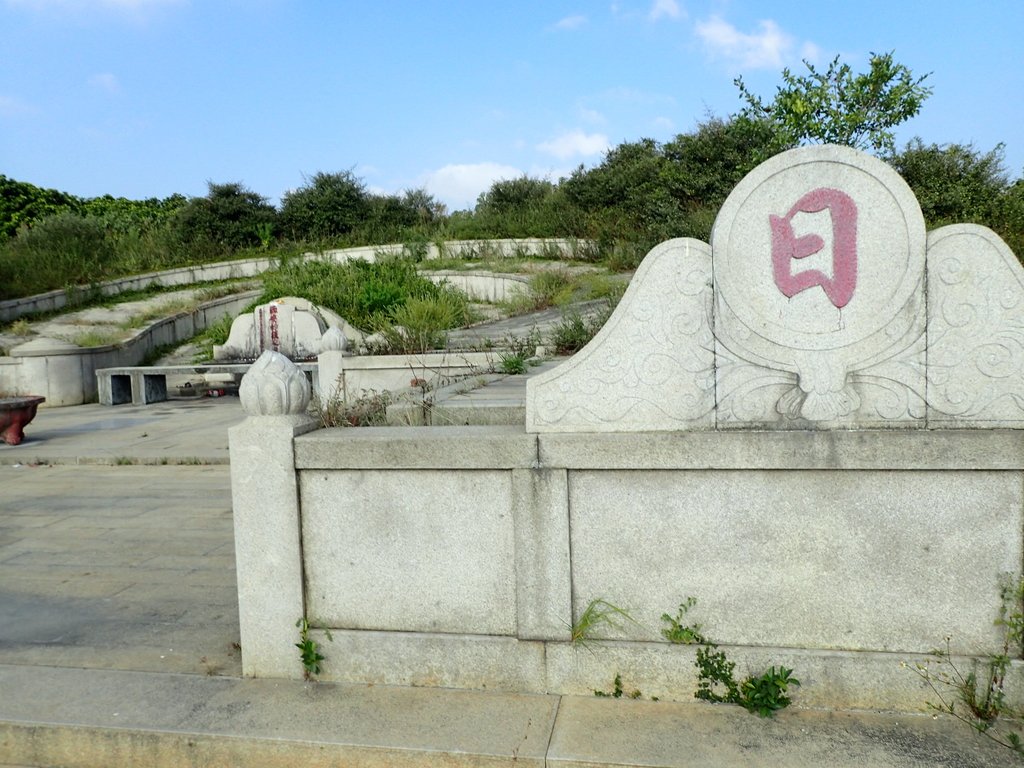 P9230564.JPG - 紫雲始祖  黃守恭陵園