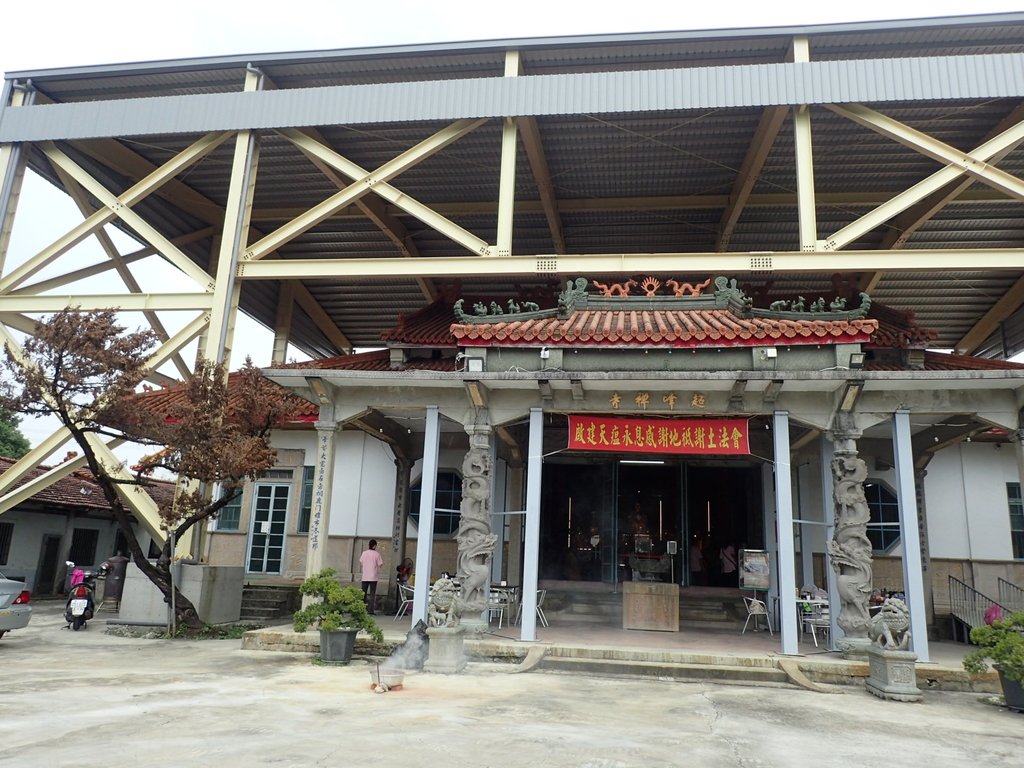 P9189277.JPG - 岡山  大崗山  新超峰寺