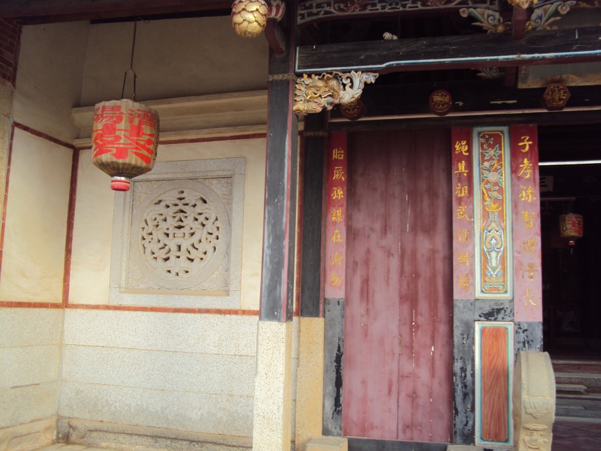 DSC07088.JPG - 瓊林藩伯宗祠