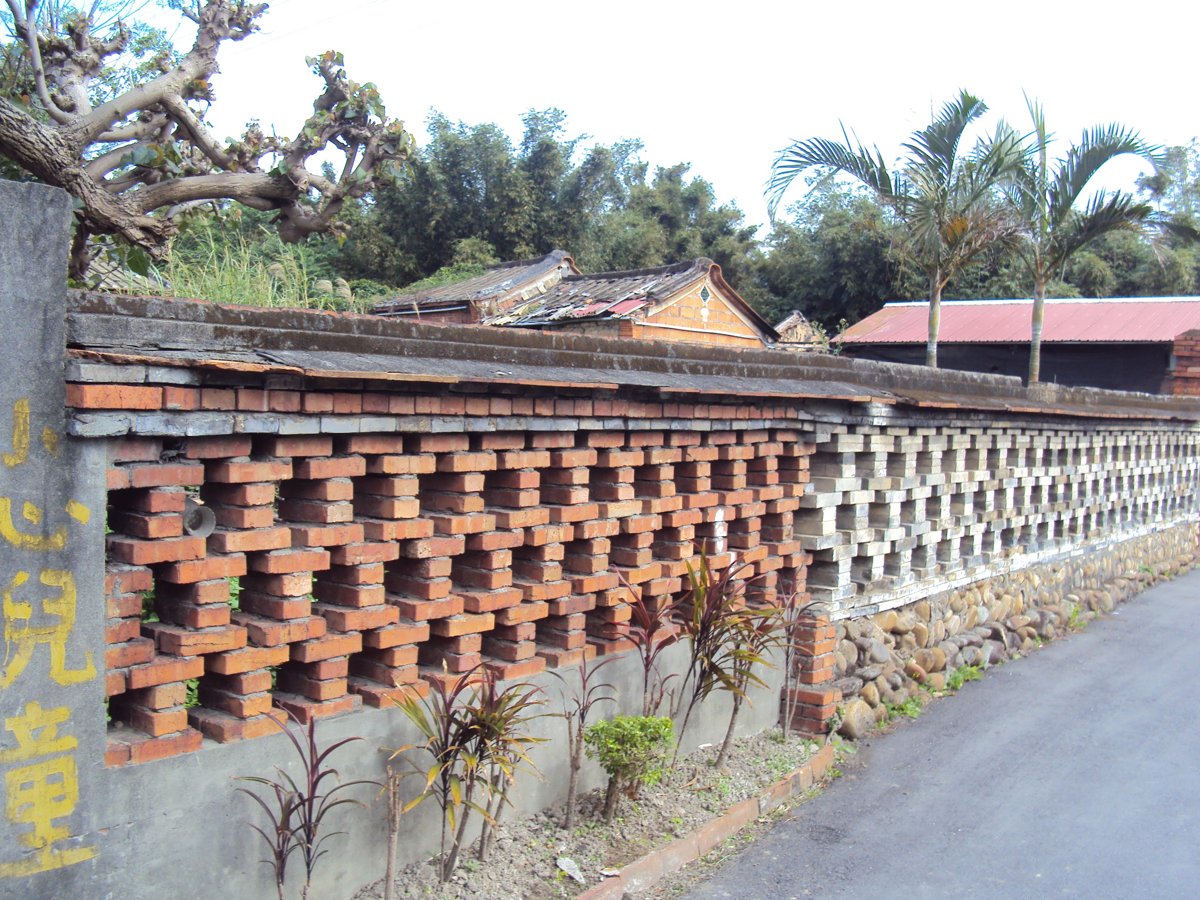 DSC06827.JPG - 鶯歌  尖山  陳家古厝