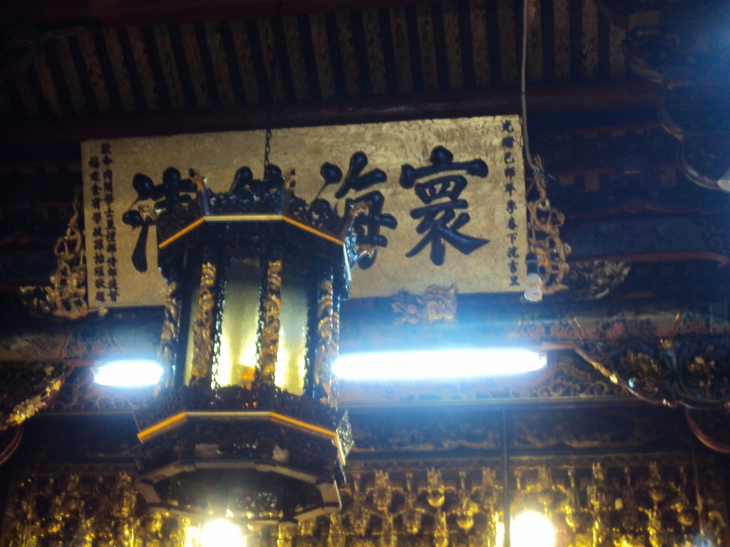 DSC00680.JPG - 再訪---  士林  慈諴宮