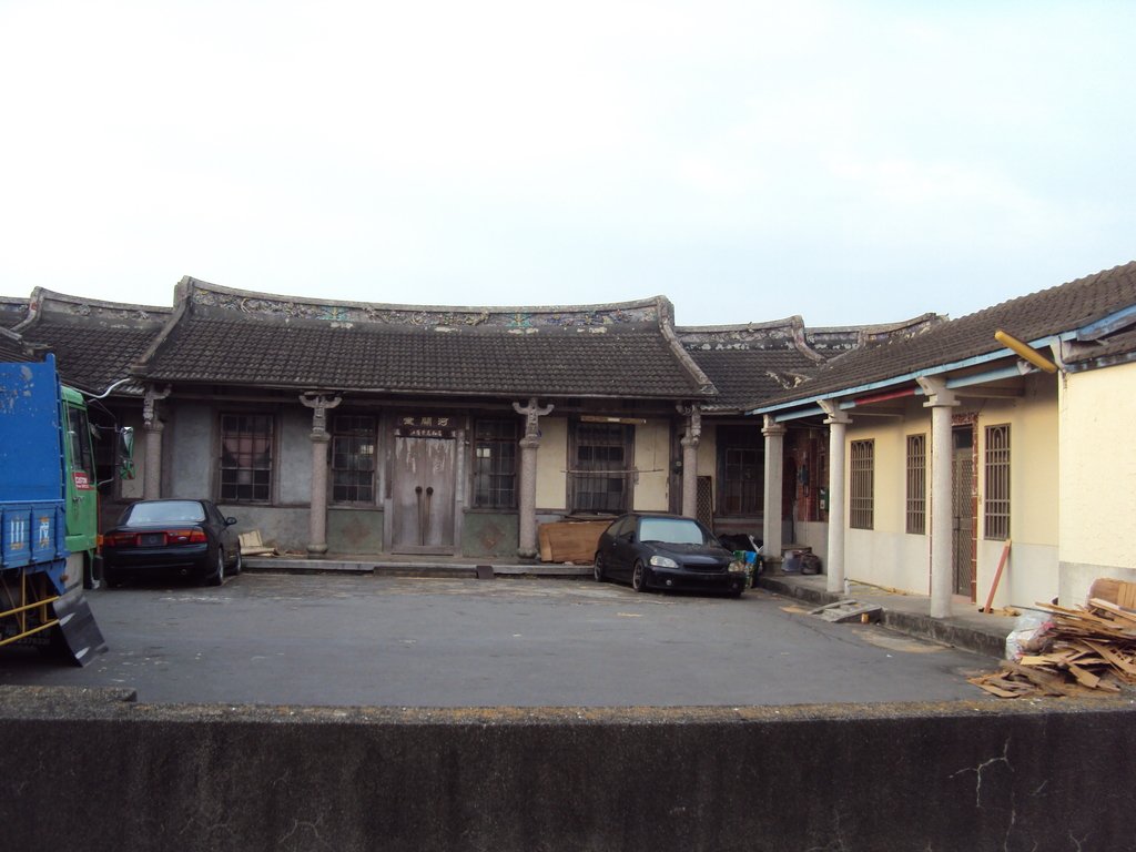 DSC01463.JPG - 竹塘  內新厝  詹家古厝