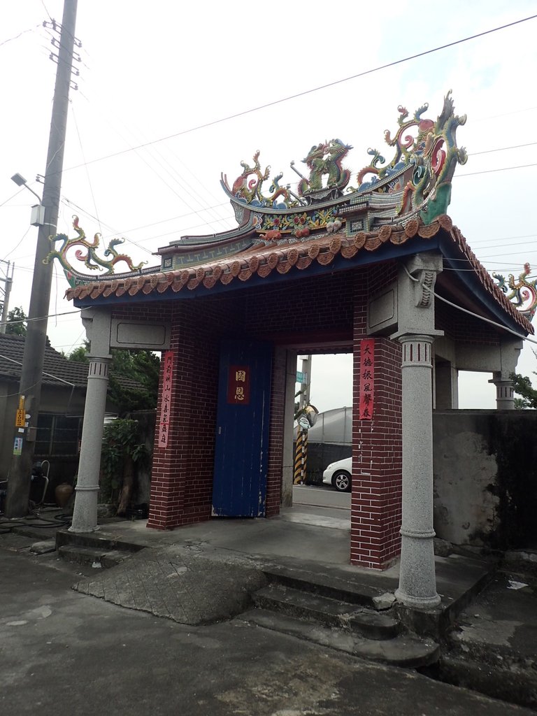 P9284136.JPG - 永靖  光雲村  雲川居