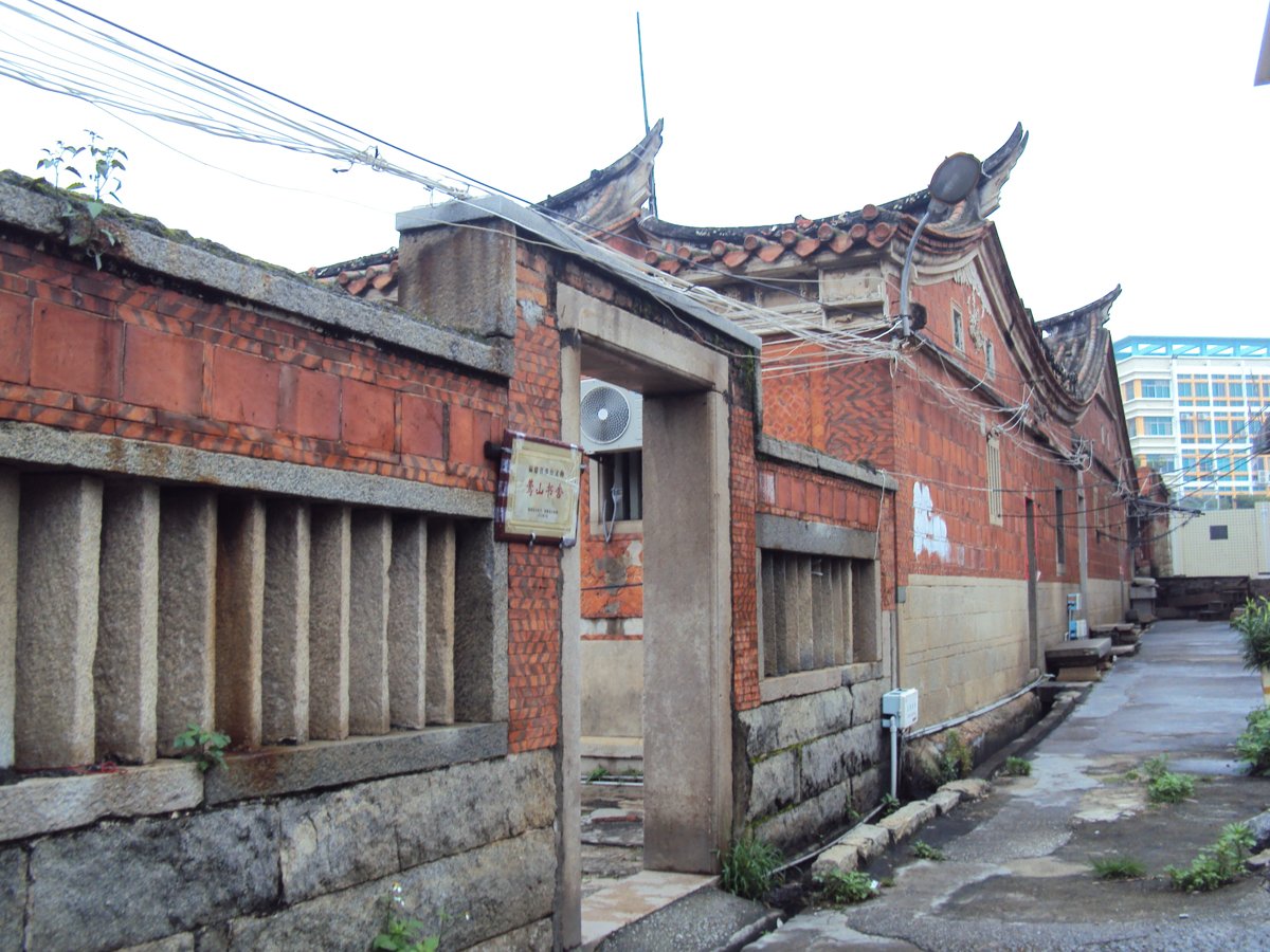 DSC06016.JPG - 永寧  鶯山書院