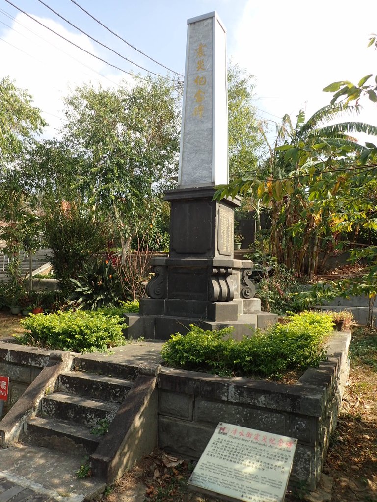 PC306589.JPG - 再訪  清水神社