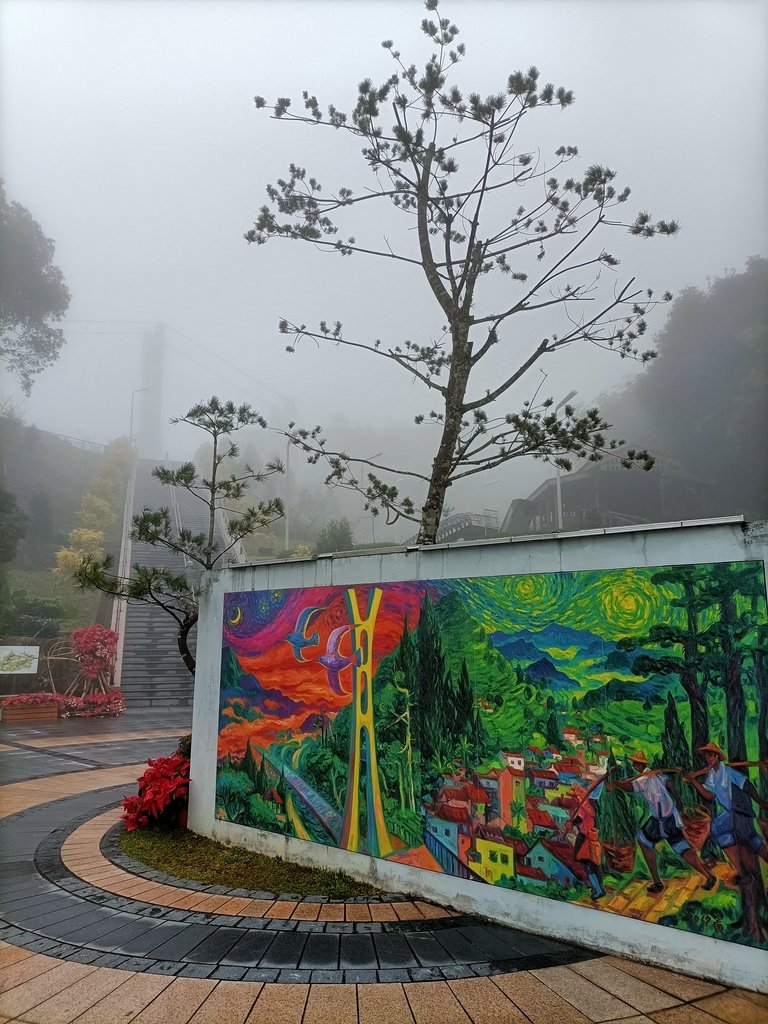 IMG20210108102209.jpg - 雲霧中的  梅山  太平雲梯