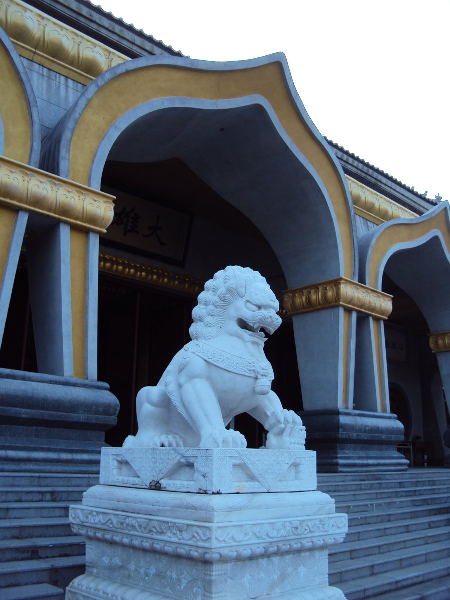 DSC02454.JPG - 大社觀音山  大覺寺