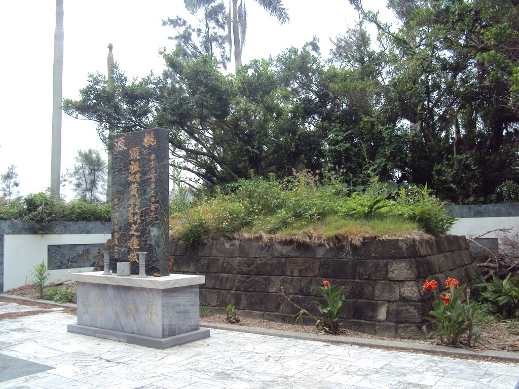 DSC01093.JPG - 鹿港  黃友竹家族墓園