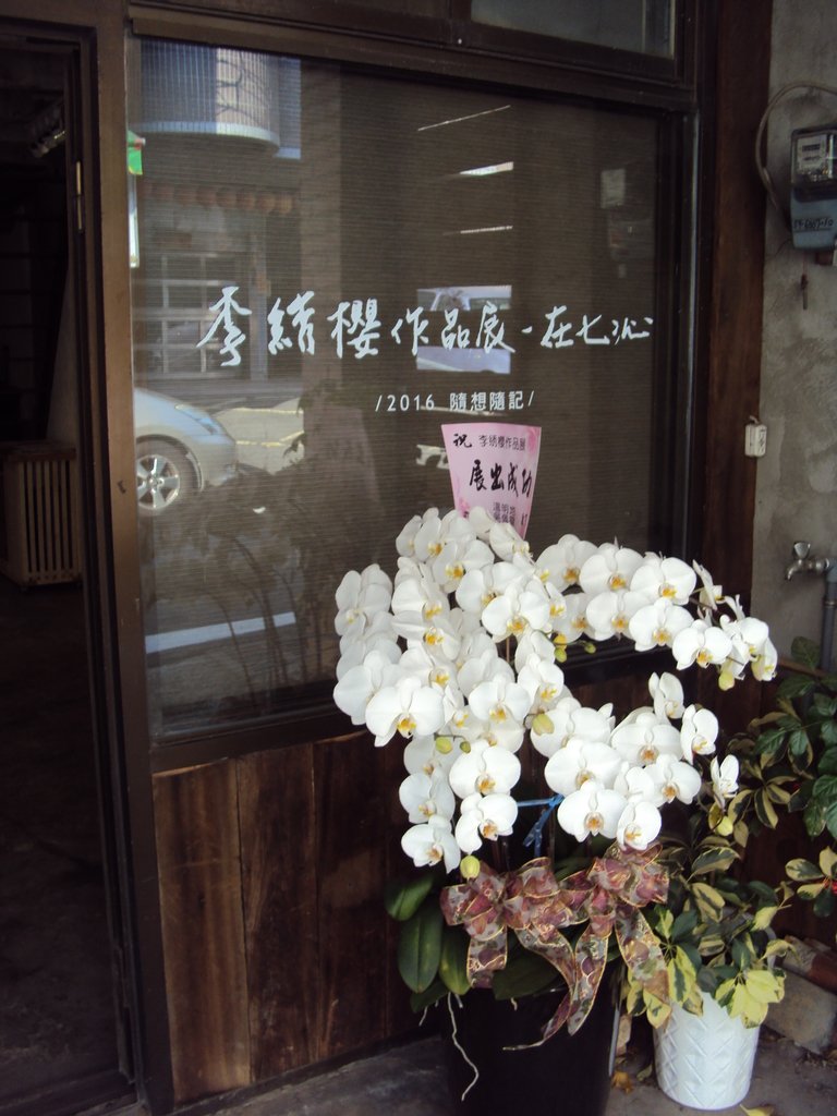 DSC04082.JPG - 再訪  關西石店子老街