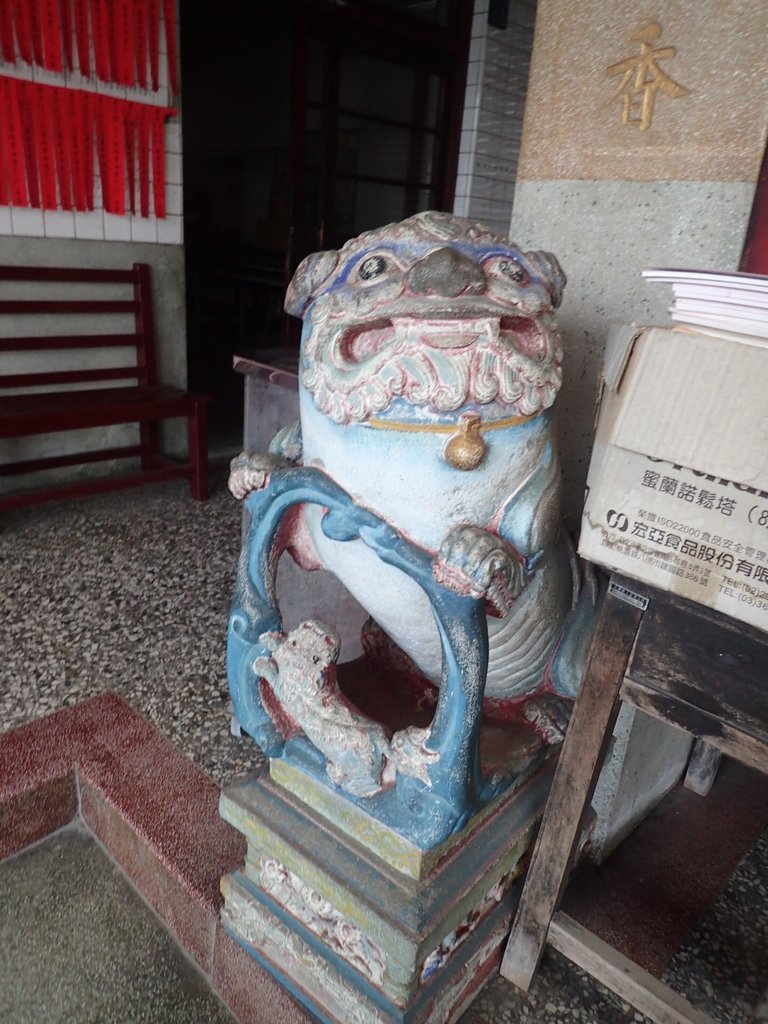 PA064699.JPG - 公館  石圍牆  揆一樓