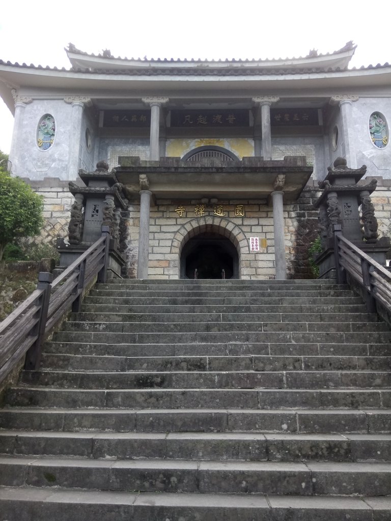 DSC_4595.JPG - 中和  圓通禪寺  建築之美