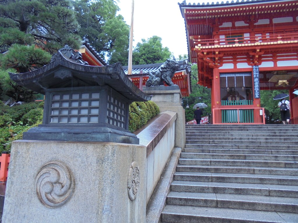 DSC04000.JPG - 京都  八坂神社