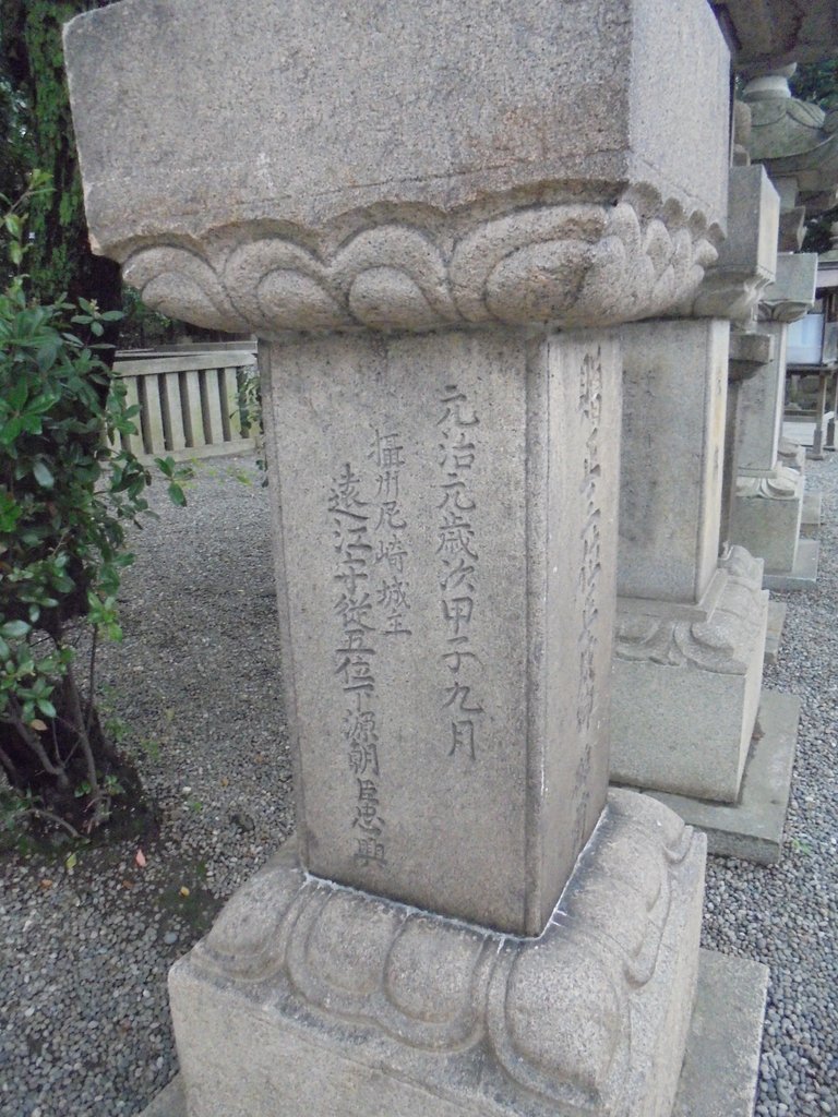 DSC04249.JPG - 神戶  湊川神社