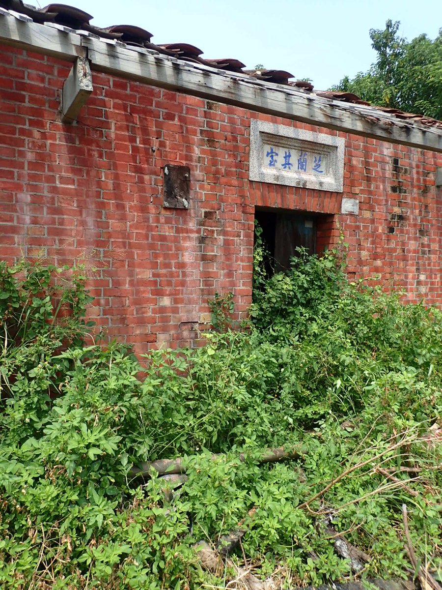 P8181172.JPG - 鹿港  東崎地區傳統民居