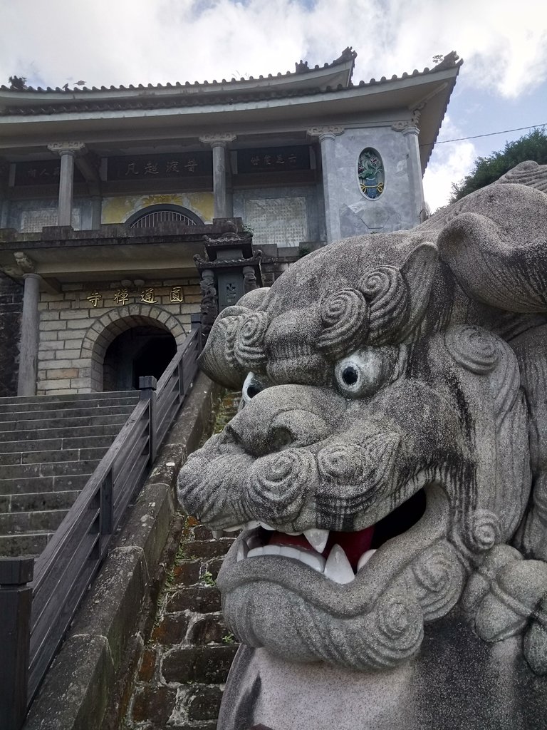 DSC_4596.JPG - 中和  圓通禪寺  建築之美