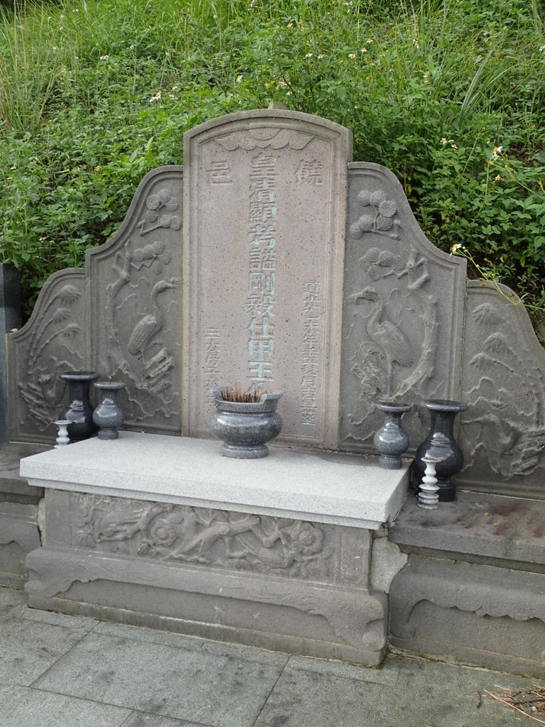 PA214622.JPG - 南崁  王仕甲墓