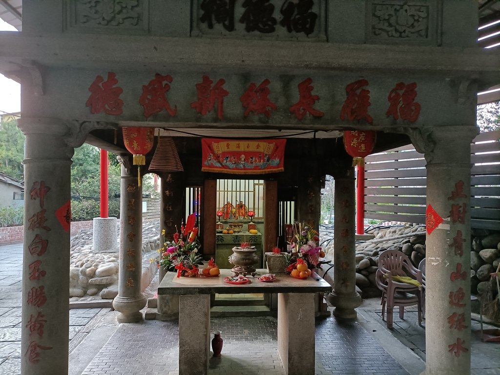 IMG20210221175347.jpg - 豐原  鐮子坑口  後山福德祠