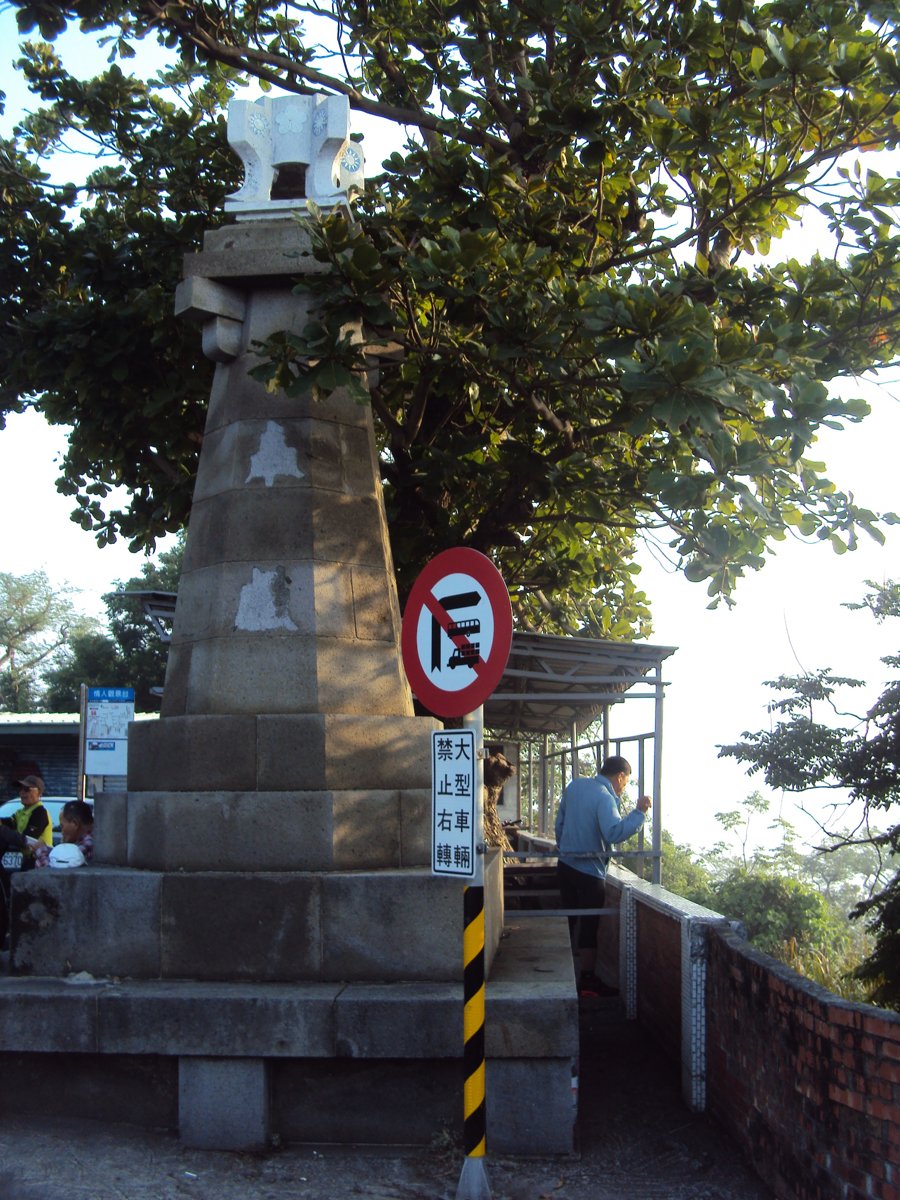 DSC05407.JPG - 高雄神社遺跡  (忠烈祠)