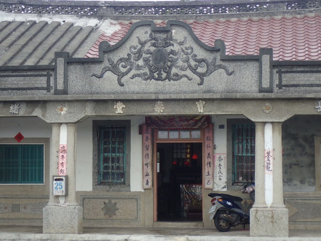 PB063065.JPG - 麥寮  瓦磘  許宅(寶崇棠)